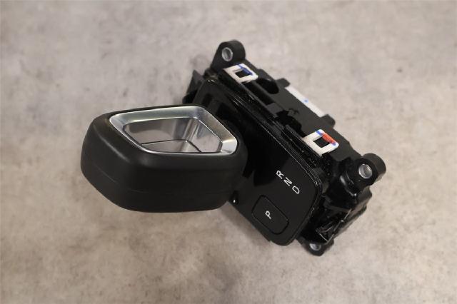 Gearspak – bilde 1