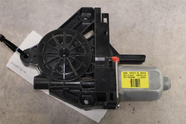 Vindusheismotor – bilde 1