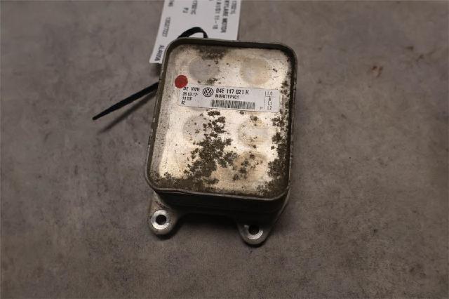Radiator Oljekjøler Motor – bilde 2