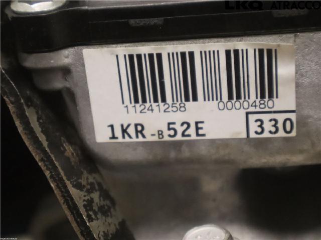 Motor Bensin – bilde 2