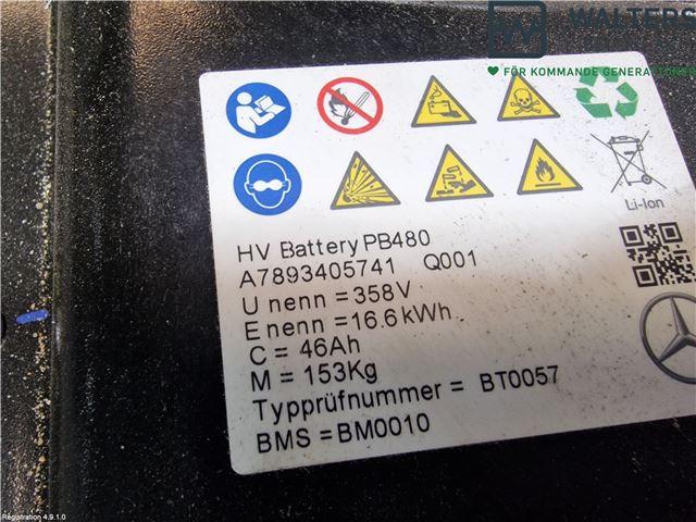 Batteri Høyspenning – bilde 3