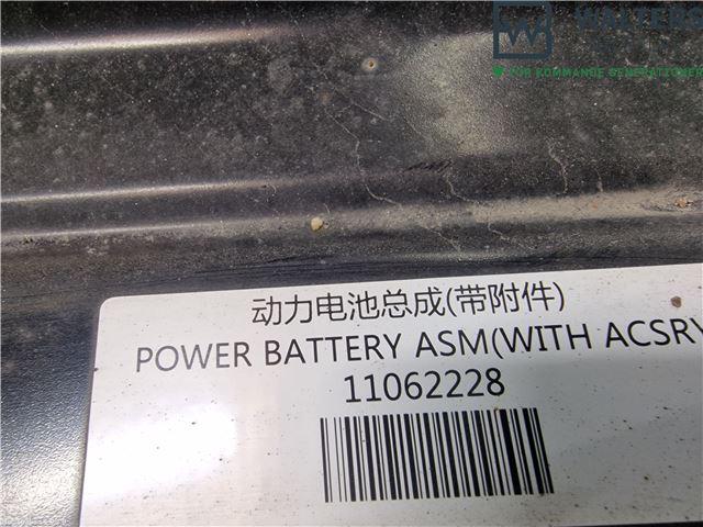 Batteri Høyspenning – bilde 2