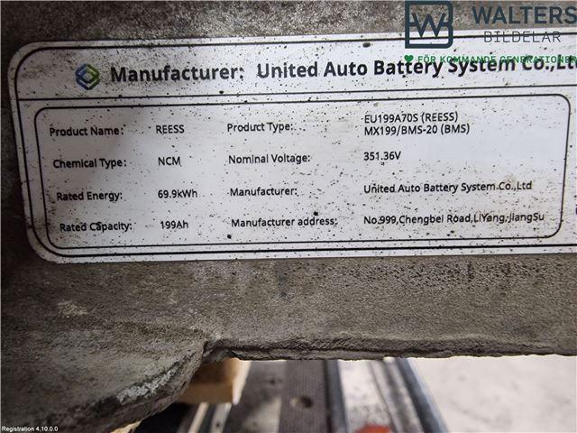 Batteri Høyspenning – bilde 3