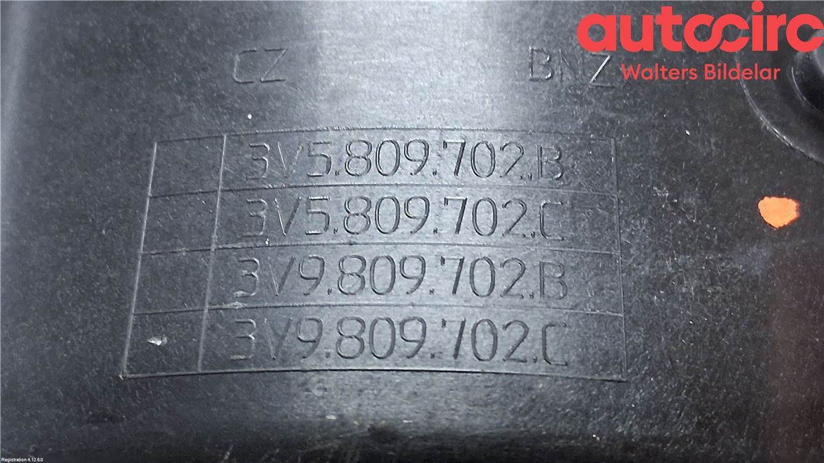 Drivstoff Tankluke – bilde 4