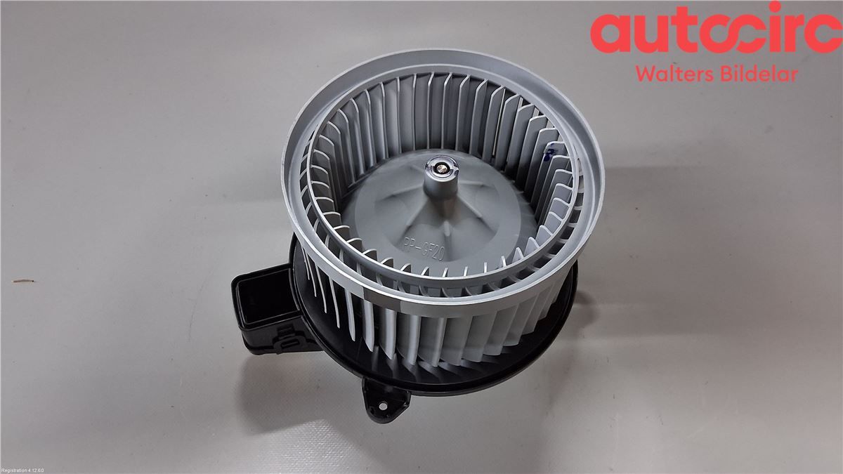 Varmeapparat Viftemotor – bilde 1
