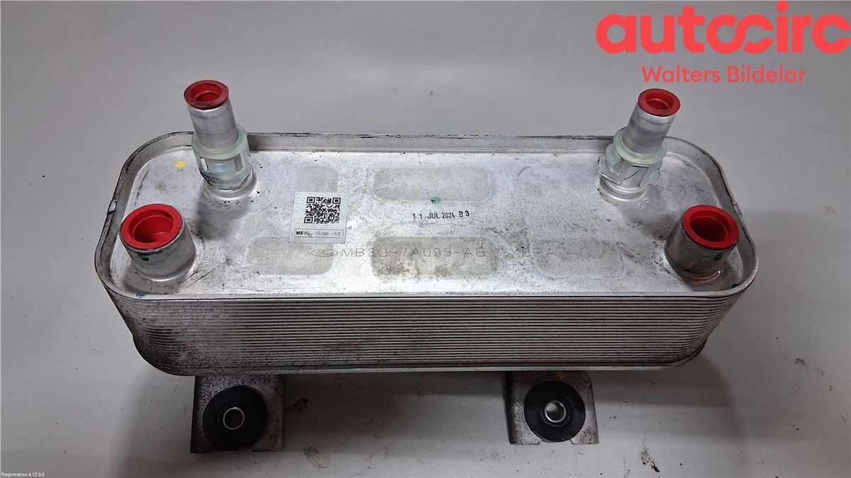 Radiator Oljekjøler Automatgea – bilde 1
