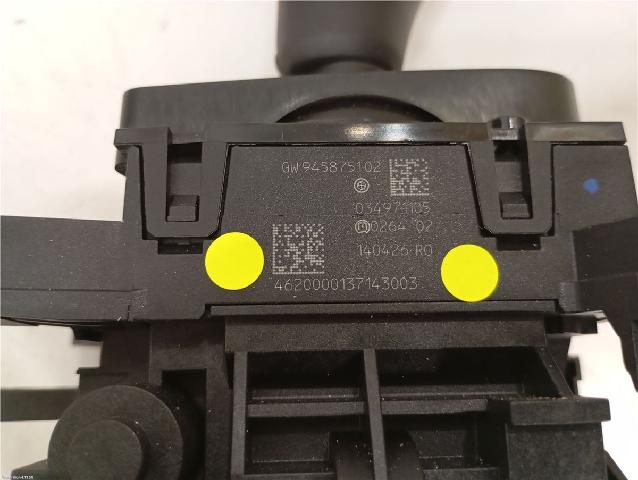 Gearspak – bilde 5