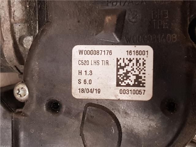 Viskermotor Frontrute – bilde 4