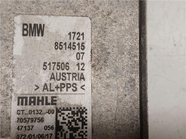 Radiator Oljekjøler Automatgea – bilde 3