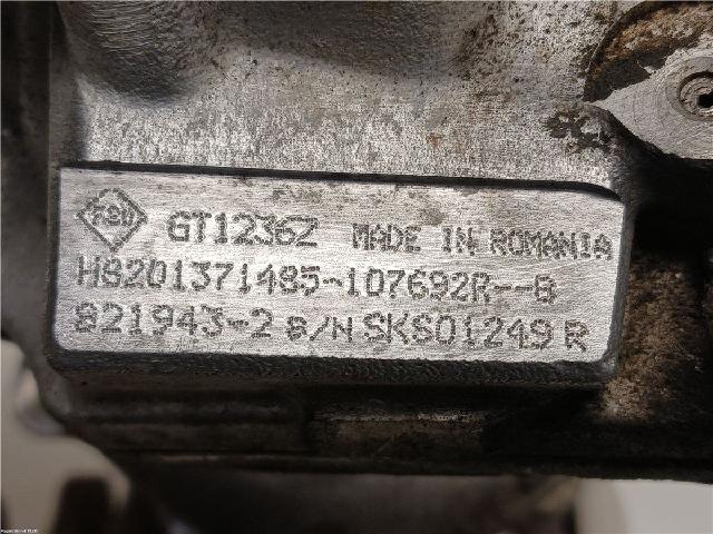 Turboaggregat – bilde 3
