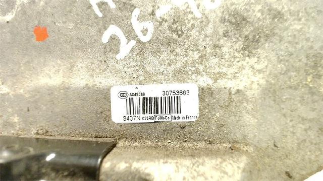 Dørlås / Låsekasse – bilde 5