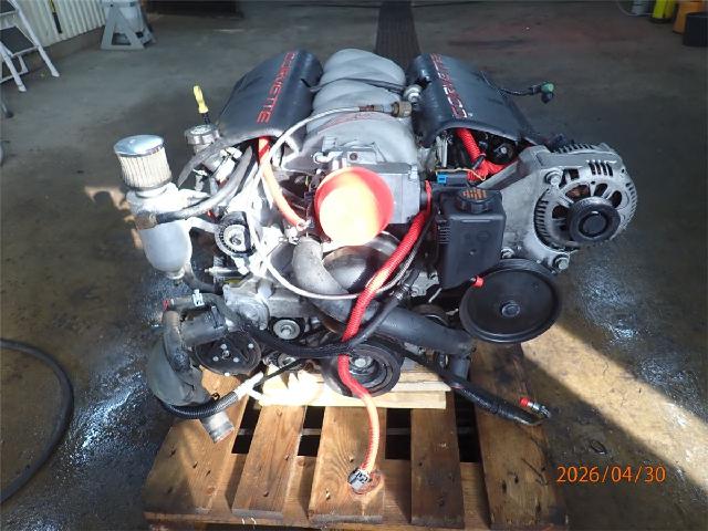 Motor Bensin – bilde 2