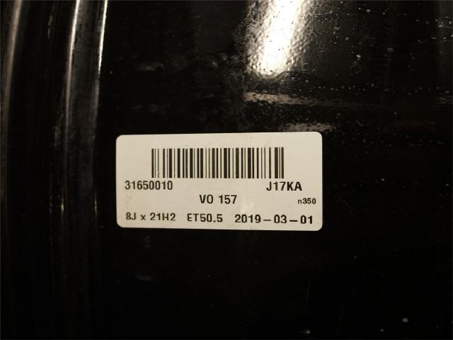 Felg Aluminium – bilde 3