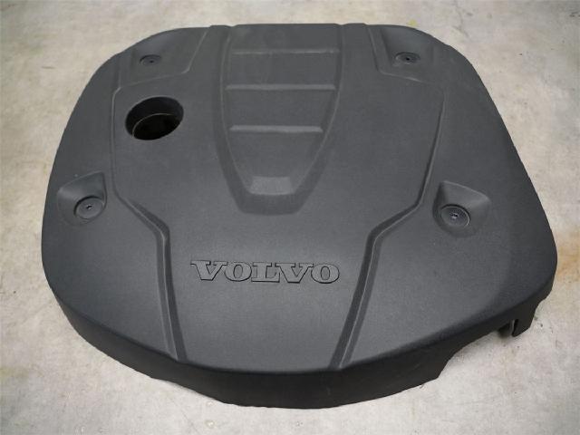Motor Deksel Over Motor – bilde 1