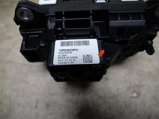 Gearspak – bilde 3