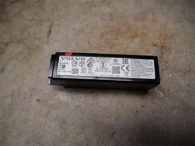 Batteri – bilde 1