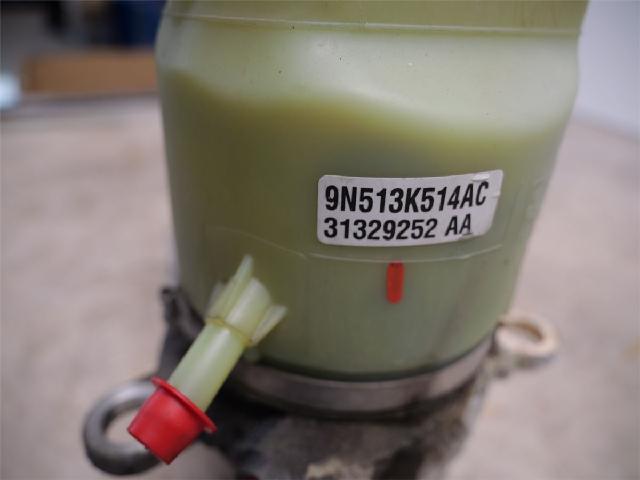 Servo Pumpe Elektrisk – bilde 2