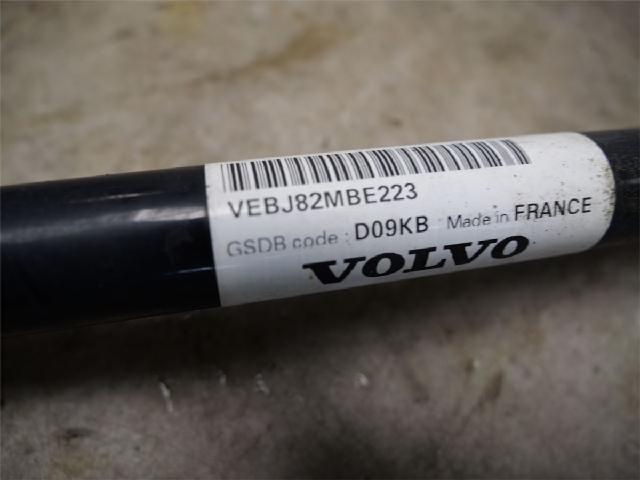 Drivaksel Bak Venstre – bilde 2