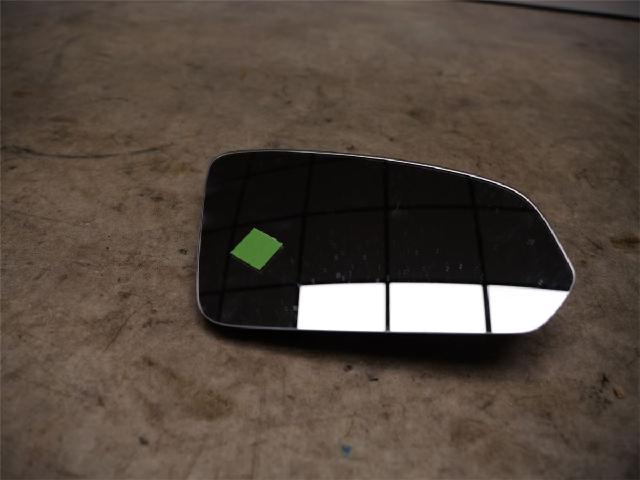Speil Glass H – bilde 1