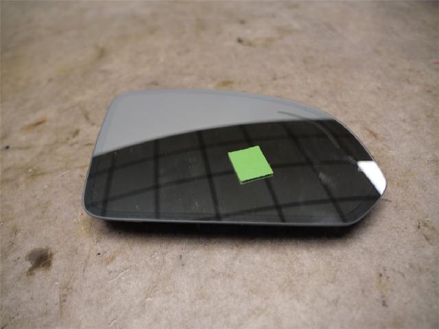 Speil Glass H – bilde 1