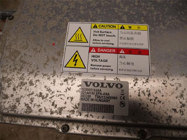 Hybridconverter – bilde 2