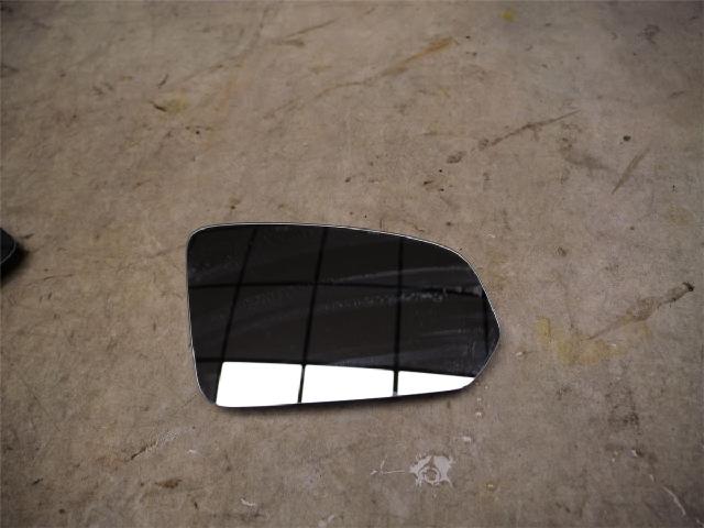 Speil Glass H – bilde 1