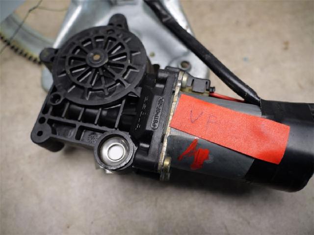 Vindusheismotor – bilde 2