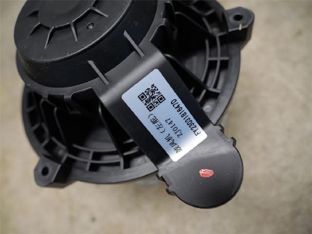 Varmeapparat Viftemotor – bilde 2