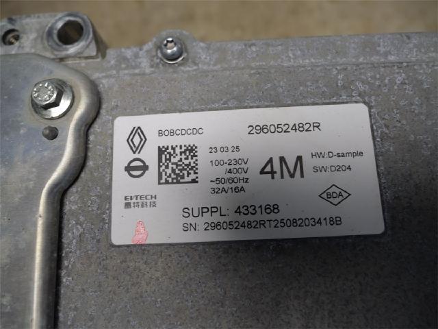 Hybridconverter – bilde 3