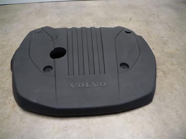 Motor Deksel Over Motor – bilde 1