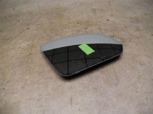 Speil Glass H – bilde 1