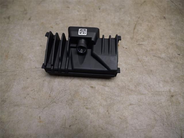 Sensor Adaptivradar Fartholder – bilde 3