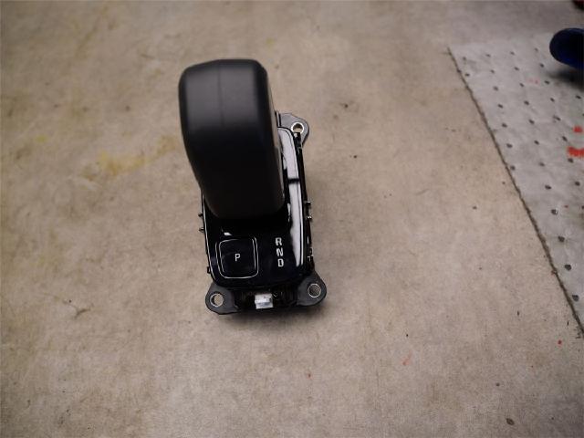 Gearspak – bilde 1