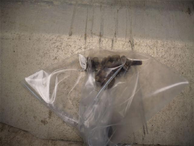 Bunnplate U Motor-Gear-Dørk – bilde 2