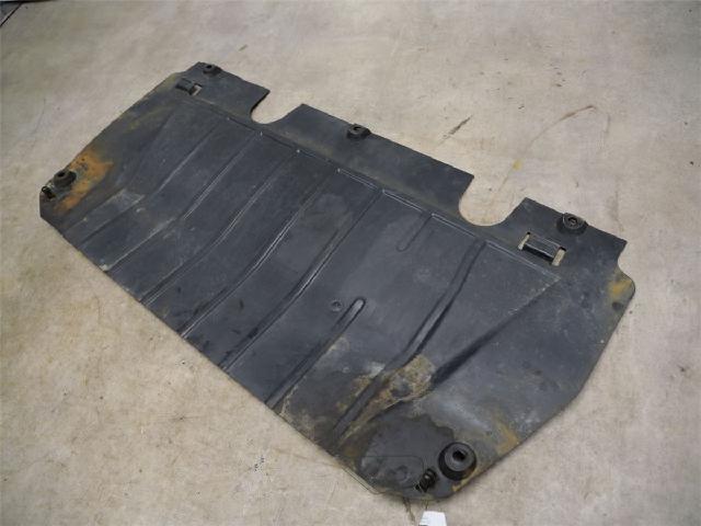 Bunnplate U Motor-Gear-Dørk – bilde 1