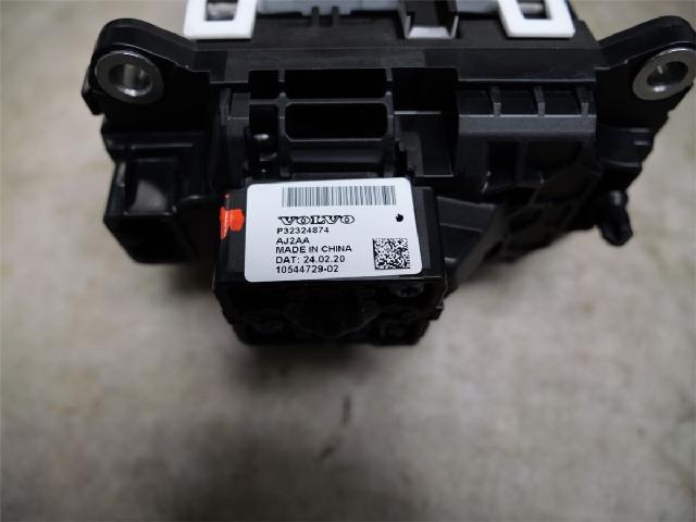 Gearspak – bilde 2