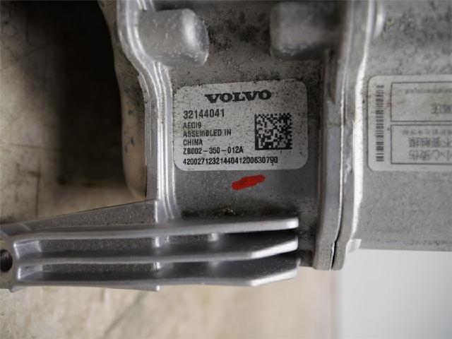 Hybridconverter – bilde 2