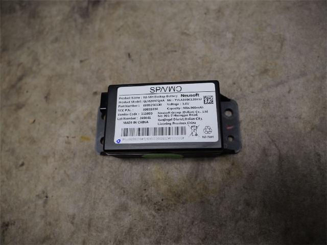 Batteri – bilde 1