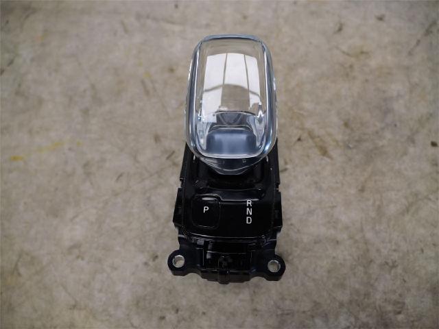Gearspak – bilde 2