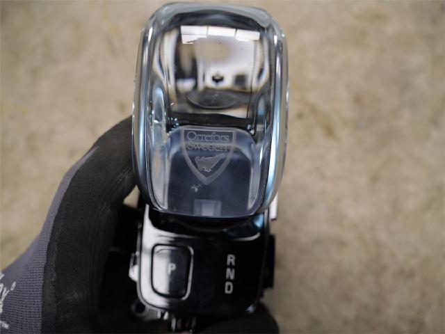 Gearspak – bilde 3