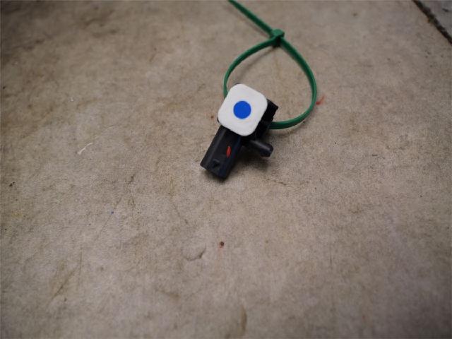 Sensor Øvrig – bilde 1