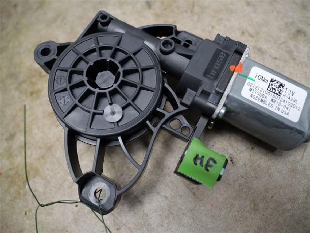 Vindusheismotor – bilde 1