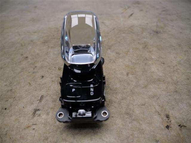 Gearspak – bilde 1
