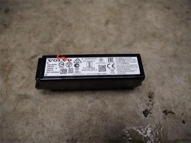 Batteri – bilde 1