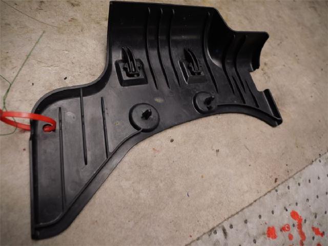 Bunnplate U Motor-Gear-Dørk – bilde 1