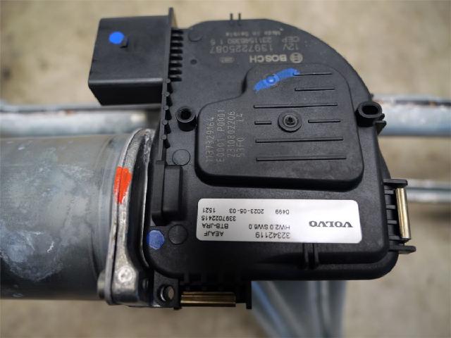Viskermotor Frontrute – bilde 1