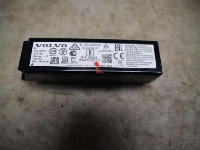 Batteri – bilde 1