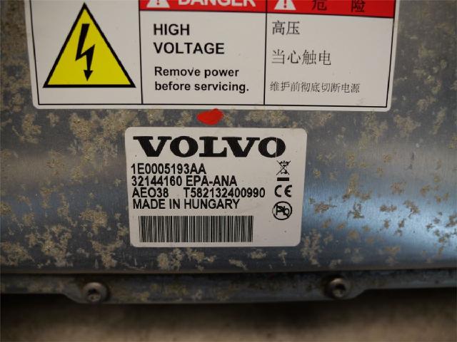 Hybridconverter – bilde 2