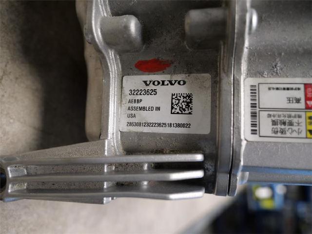 Hybridconverter – bilde 3