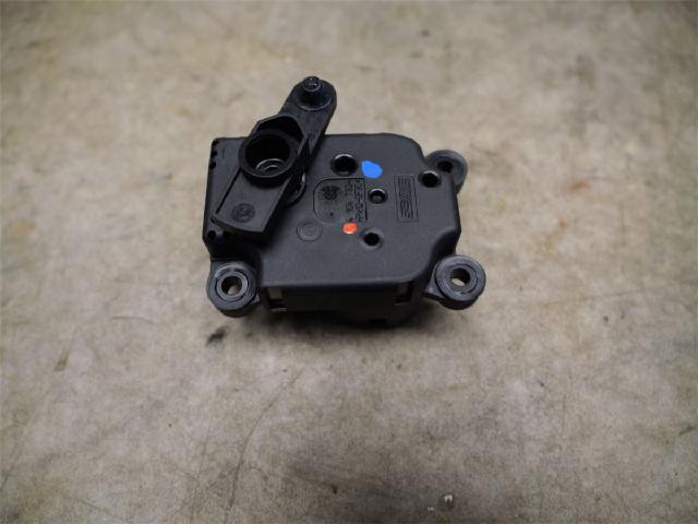 Varme Regulering Motor – bilde 1
